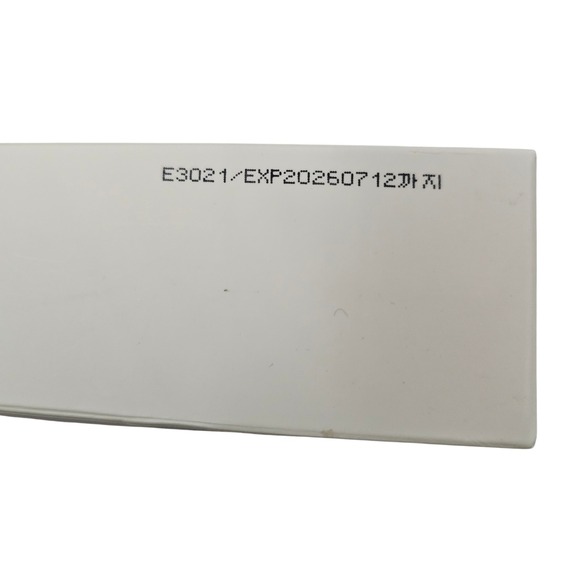 Fraijour Heartleaf Intensive Calming Essence 120ml 4.06 fl oz K-Beauty Skincare - Picture 6 of 8